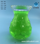 650ml风信子玻璃水培花瓶
