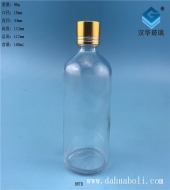 100ml透明玻璃精油瓶