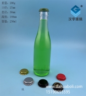 250ml汽水玻璃果汁饮料瓶生产厂家