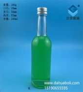 240ml玻璃酒瓶生产厂家