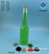 300ml汽水玻璃果汁饮料瓶