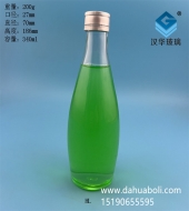 340ml玻璃果汁饮料瓶
