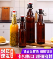 茶色卡扣酵素玻璃瓶