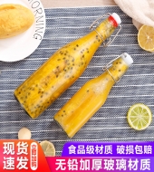卡扣酵素玻璃分装瓶