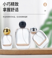 香水玻璃分装瓶