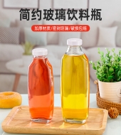 果汁饮料玻璃瓶