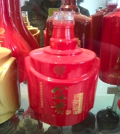 喷涂玻璃酒瓶500ml