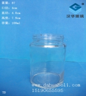 100ml玻璃蜂蜜瓶