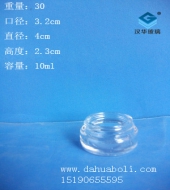 10ml膏霜玻璃瓶
