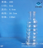 140ml葫芦玻璃瓶