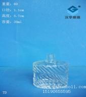 20ml玻璃香水瓶