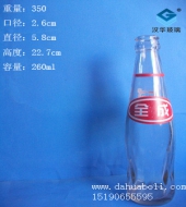 250ml烤花汽水玻璃瓶
