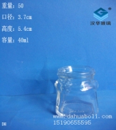 40ml罐头玻璃瓶