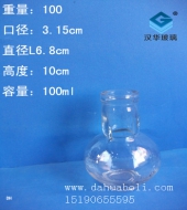 100ml玻璃瓶