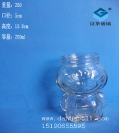 200ml小熊猫蜂蜜玻璃瓶